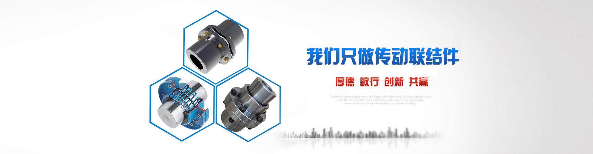 ���A�C(j��)е